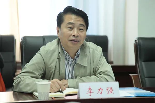 “名中医”李力强被查