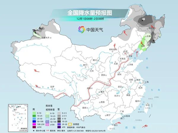 辽宁发布高速公路大雪Ⅳ级预警!降温12℃,冷空气今夜就到…… 辽宁发布高速公路大雪Ⅳ级预警!降温12℃,冷空气今夜就到……