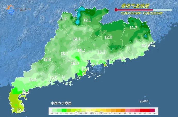广东12月或迎寒潮！