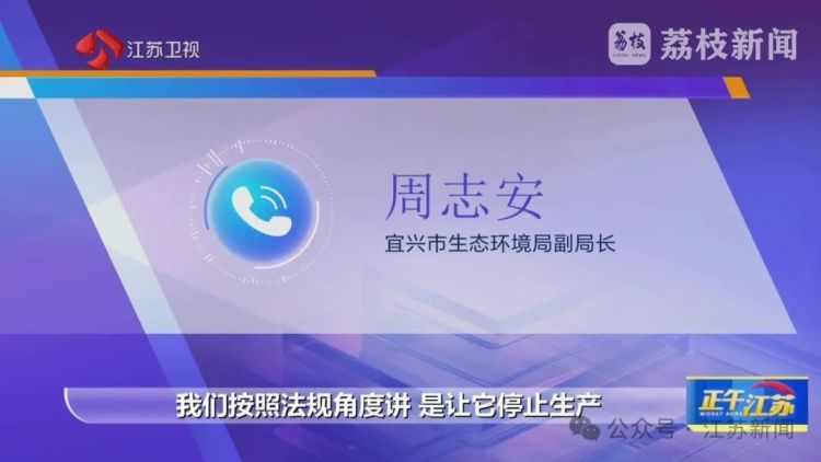 牛肉放地上切割,血水洒落一地……屠宰场无证居然偷着干,现场不堪入目! 牛肉放地上切割,血水洒落一地……屠宰场无证居然偷着干,现场不堪入目!