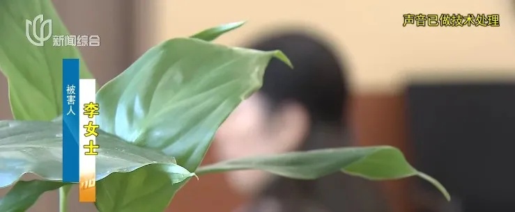 “有700套房产”家政公司员工竟是富商千金？女老板与其成为闺蜜，然而接下来……