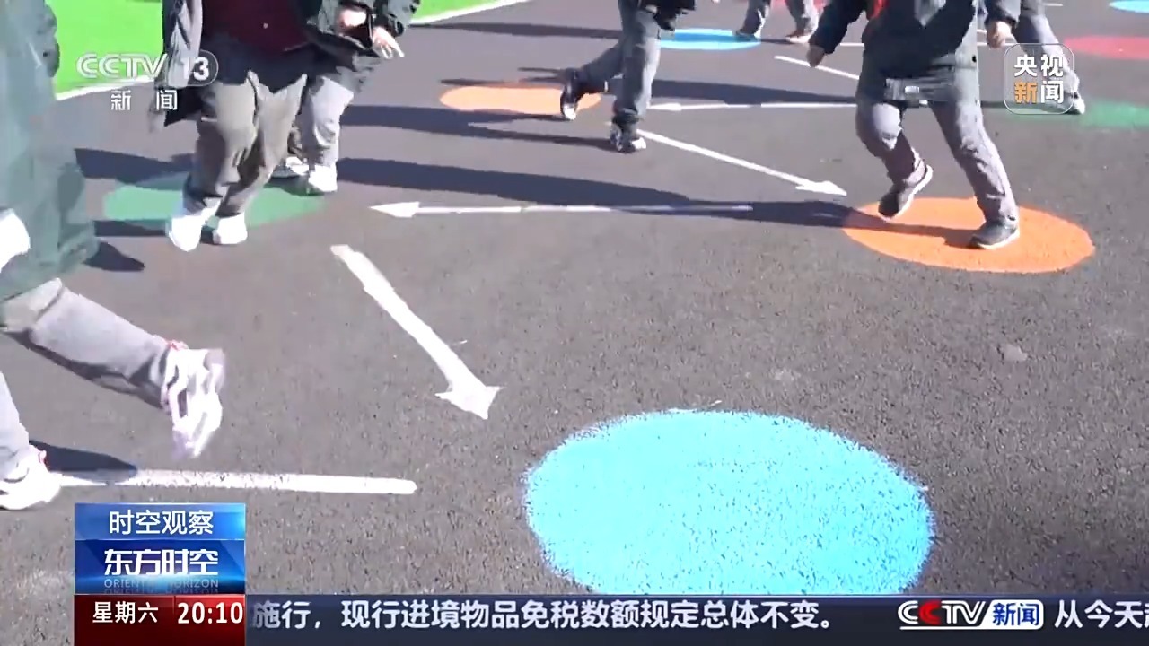 10分钟→15分钟，课间延长带来哪些改变？听听孩子们怎么说