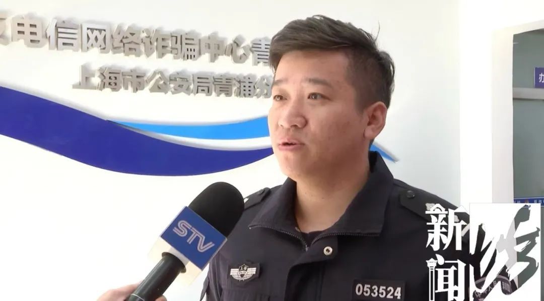 上海一小伙打赏千元与美女主播见面,结果大失所望… 上海一小伙打赏千元与美女主播见面,结果大失所望…