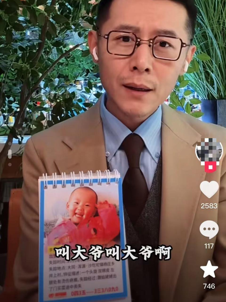 10岁男孩称数学考96分让家长太失望，爸爸抱怨，大冰：我小时候考不到80分