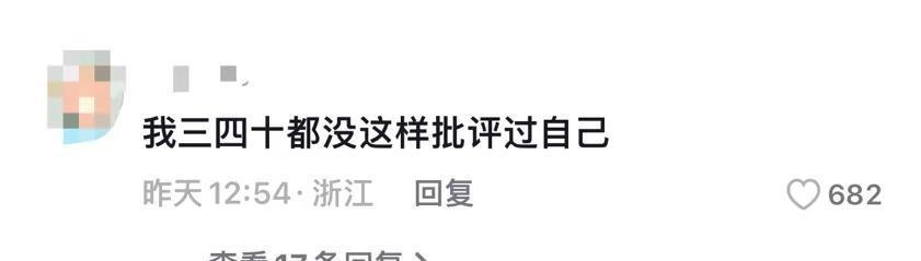 10岁男孩称数学考96分让家长太失望，爸爸抱怨，大冰：我小时候考不到80分