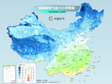 较强冷空气继续影响我国 东北等地降温剧烈