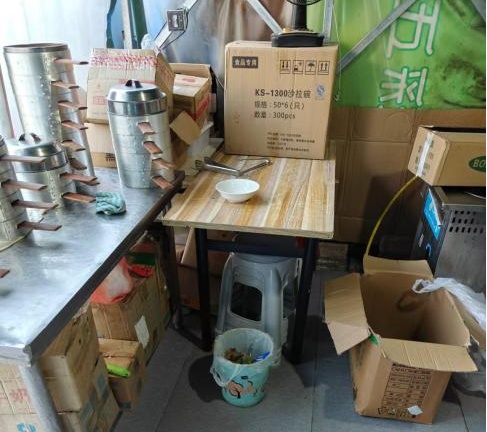 烟台多家饭店上“黑榜”!有你常去的吗? 烟台多家饭店上“黑榜”!有你常去的吗?