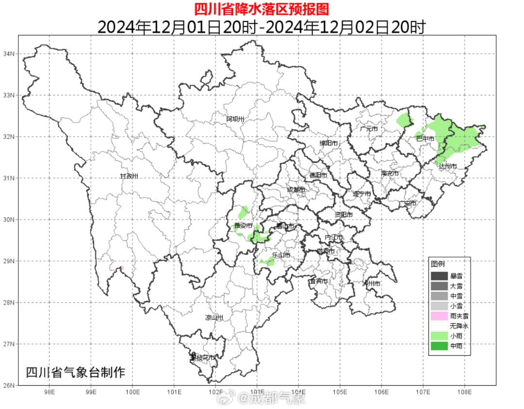 四川盆地将遭遇一轮污染过程，未来几天天气→
