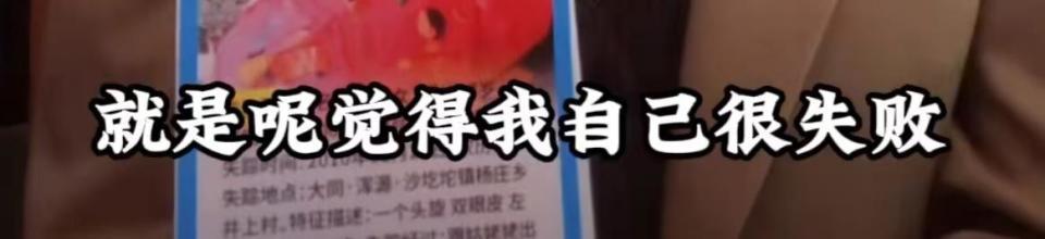 10岁男孩称数学考96分让家长太失望，爸爸抱怨，大冰：我小时候考不到80分