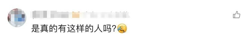 90后护士将房间住到“包浆”后失联，脏到保洁都不愿打扫……