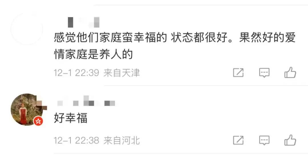 唐嫣罗晋久违同框，合体陪4岁女儿逛迪士尼