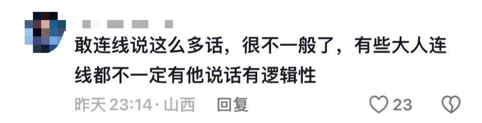 10岁男孩称数学考96分让家长太失望，爸爸抱怨，大冰：我小时候考不到80分