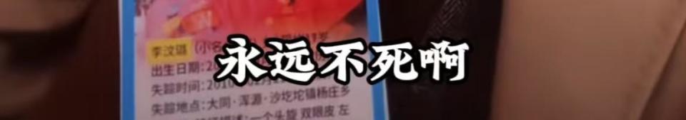 10岁男孩称数学考96分让家长太失望，爸爸抱怨，大冰：我小时候考不到80分