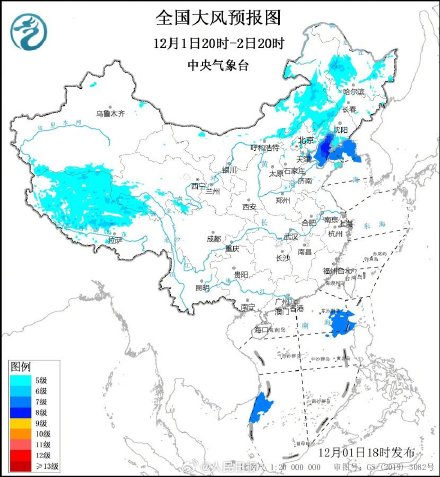 注意！冷空气又双叒发货了