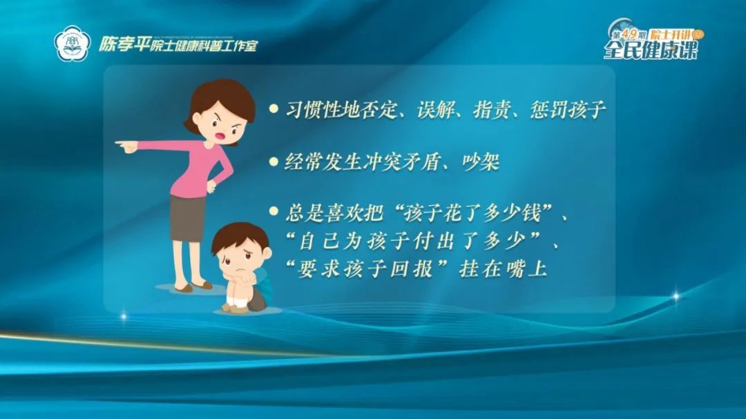 走进孩子内心的“隐秘角落” 走进孩子内心的“隐秘角落”