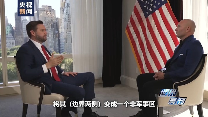 俄乌开启导弹战 背后是“两个美国”在博弈