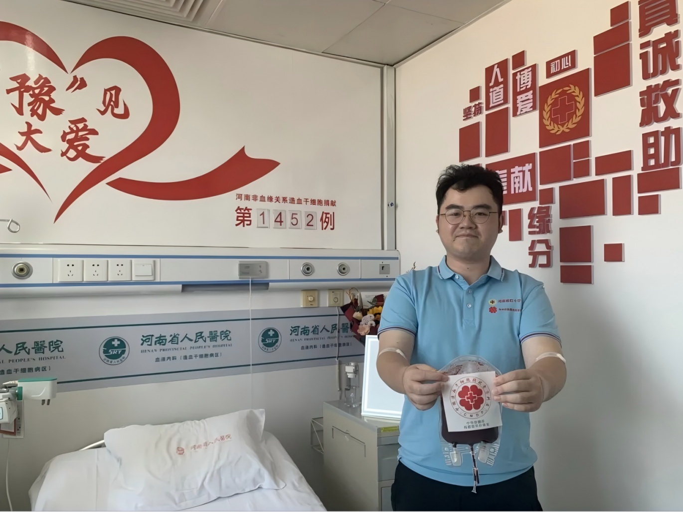 放下考研备战，两位“00后”小伙完成“生命接力”