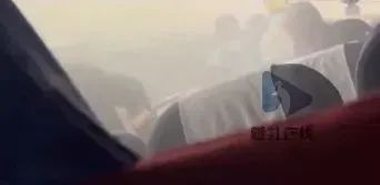 川航回应航班紧急备降！又是这个常用物品出问题 这些规定请牢记