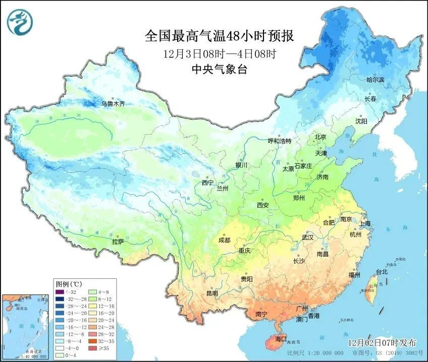 上海今最高22.4℃，这三区却宣布“已入冬”！网友：最后一名会是哪个区？