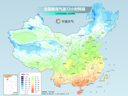 较强冷空气继续影响我国 东北等地降温剧烈