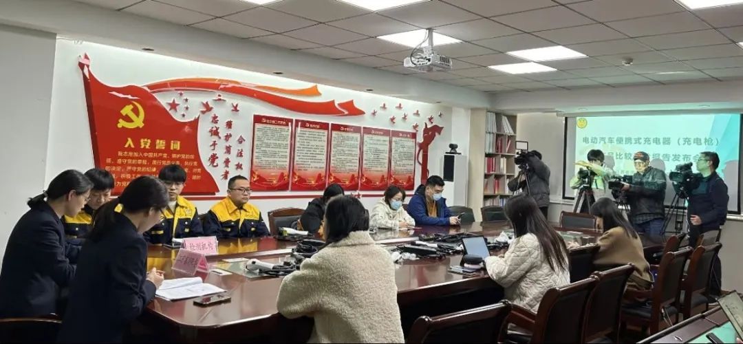 电动汽车车主看过来,含有这三个字的便携充电枪千万不能买! 电动汽车车主看过来,含有这三个字的便携充电枪千万不能买!