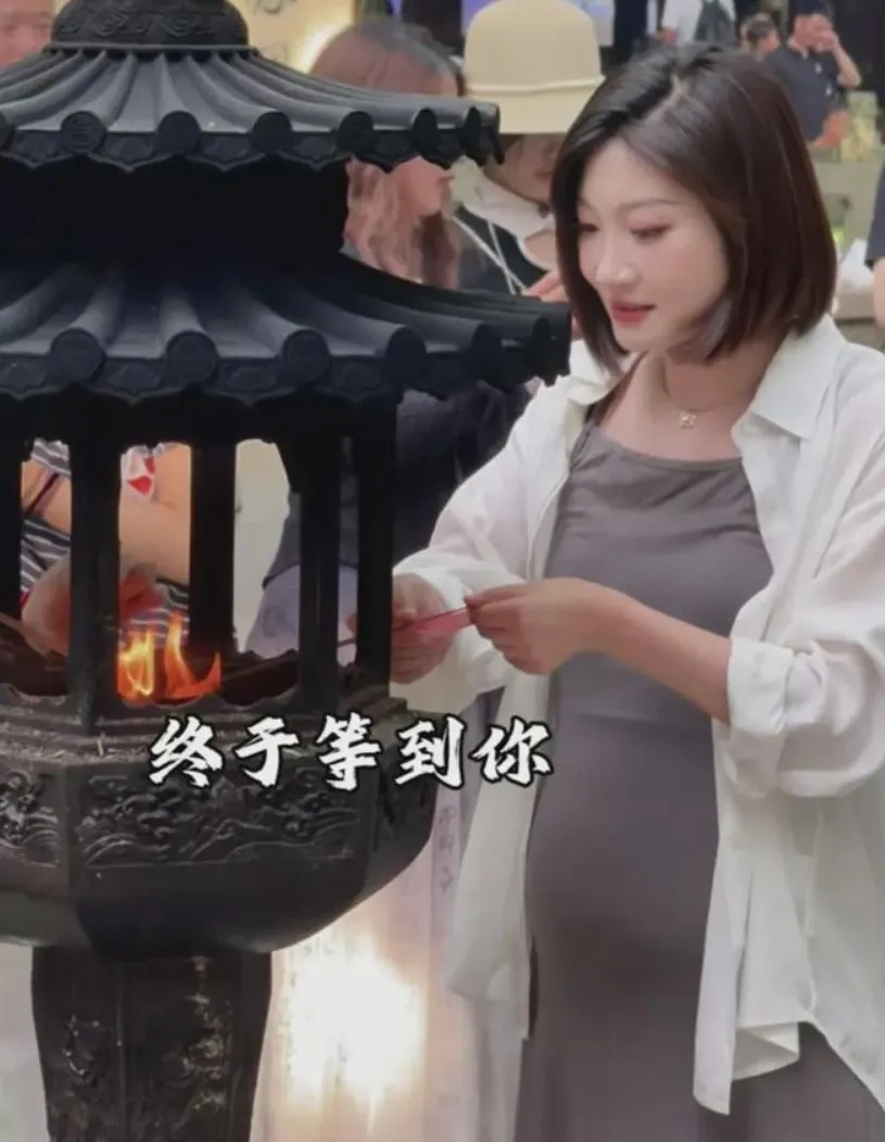 热搜第一!她突然自曝:仍未离婚 热搜第一!她突然自曝:仍未离婚