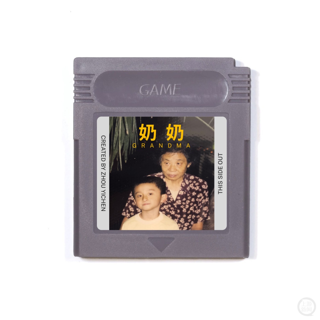 博主将去世奶奶做进掌机游戏，像素级画风重温“生前5分钟”