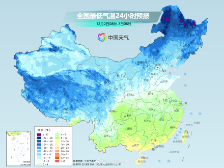 较强冷空气继续影响我国 东北等地降温剧烈