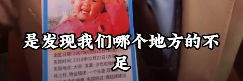 10岁男孩称数学考96分让家长太失望，爸爸抱怨，大冰：我小时候考不到80分