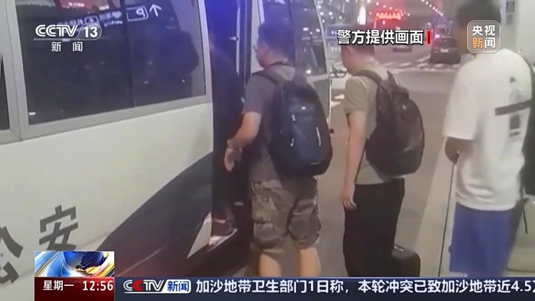 墙壁开关插座也有假货?警方揭露制假售假套路 墙壁开关插座也有假货?警方揭露制假售假套路