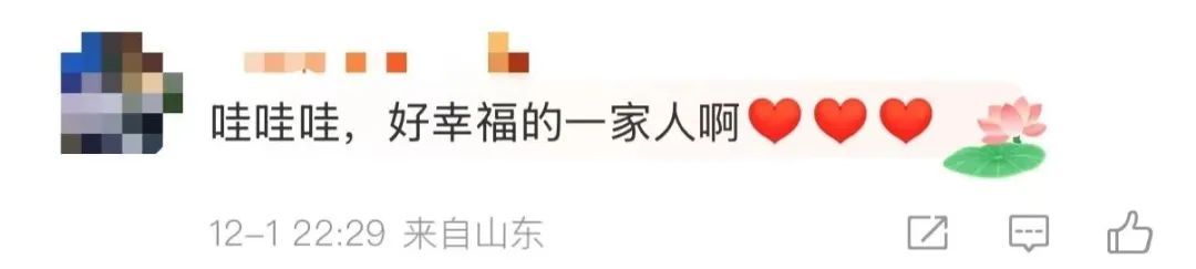 唐嫣罗晋久违同框，合体陪4岁女儿逛迪士尼