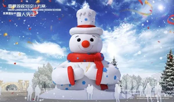 大雪人“开工”！超萌迎客大使“雪人先生”开始堆砌