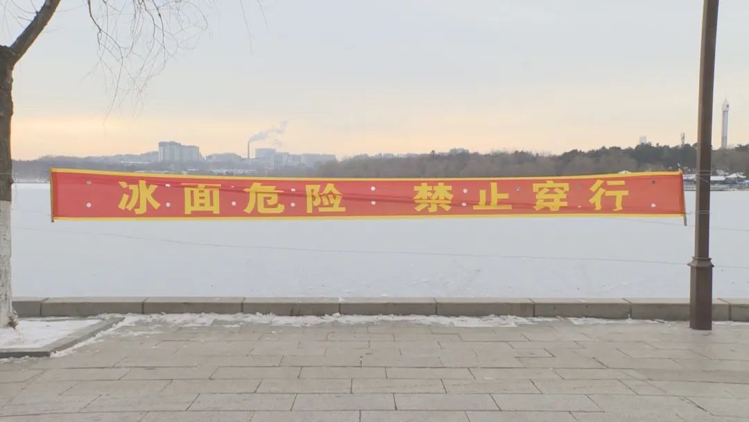 长春市南湖公园突发！紧急救援