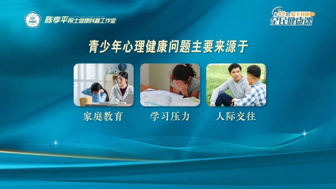 走进孩子内心的“隐秘角落” 走进孩子内心的“隐秘角落”