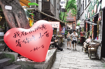 “重庆也太适合拍照了吧” “重庆也太适合拍照了吧”