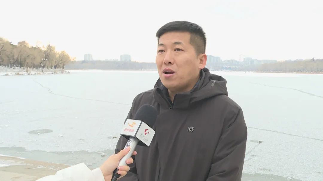 长春市南湖公园突发！紧急救援