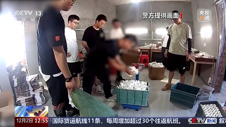 墙壁开关插座也有假货?警方揭露制假售假套路 墙壁开关插座也有假货?警方揭露制假售假套路