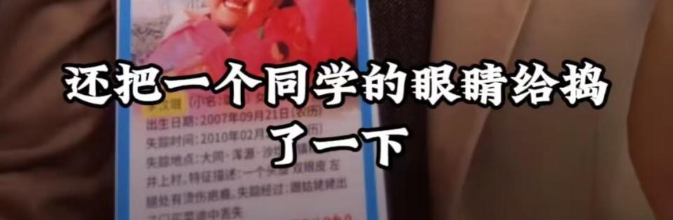 10岁男孩称数学考96分让家长太失望，爸爸抱怨，大冰：我小时候考不到80分