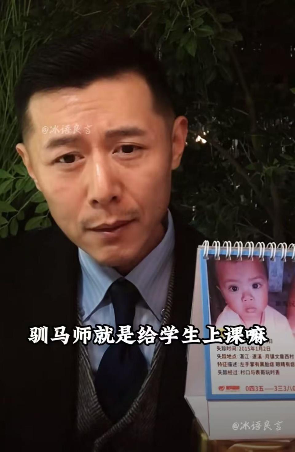 10岁男孩称数学考96分让家长太失望，爸爸抱怨，大冰：我小时候考不到80分