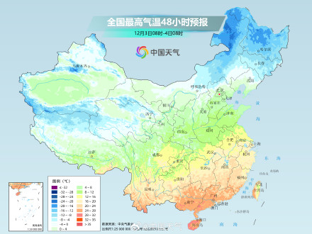 较强冷空气继续影响我国 东北等地降温剧烈