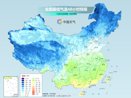 较强冷空气继续影响我国 东北等地降温剧烈