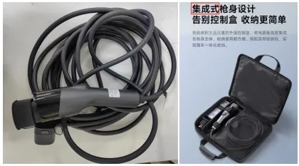 电动汽车车主看过来,含有这三个字的便携充电枪千万不能买! 电动汽车车主看过来,含有这三个字的便携充电枪千万不能买!