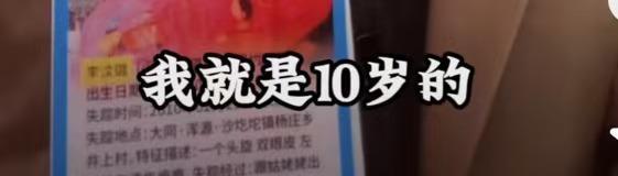 10岁男孩称数学考96分让家长太失望，爸爸抱怨，大冰：我小时候考不到80分