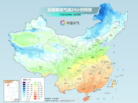 较强冷空气继续影响我国 东北等地降温剧烈