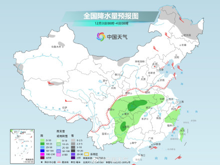 东北降雪连连 南方降水将发展增多