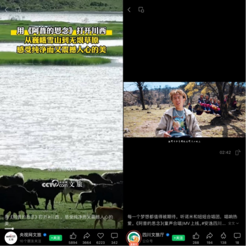 从工地到唱上央视舞台，他只用了一年？