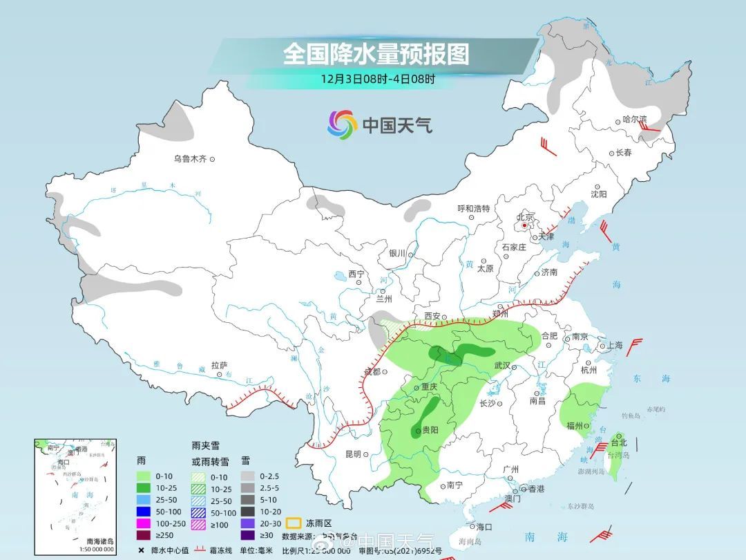冷空气又要来,阴雨天正扩大地盘!广东天气有变 冷空气又要来,阴雨天正扩大地盘!广东天气有变