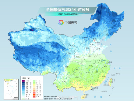 冷空气将影响南方 多地冷暖转换明显