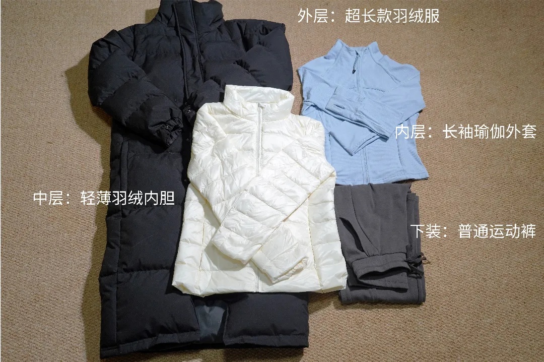 羽绒服里穿薄点才暖和!一个超简单的穿搭技巧,快收藏 羽绒服里穿薄点才暖和!一个超简单的穿搭技巧,快收藏