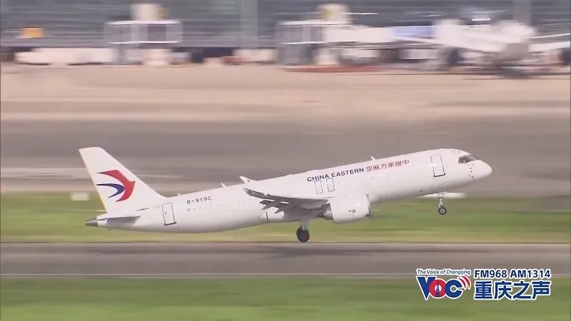 首航|C919来啦!在“家门口”坐国产大飞机! 首航|C919来啦!在“家门口”坐国产大飞机!